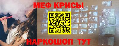каннабис Уссурийск