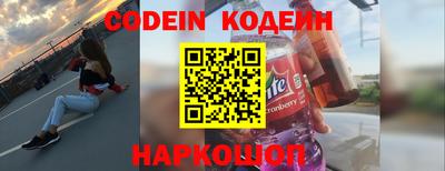 дживик Аргун