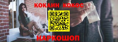 альфа пвп VHQ Апрелевка