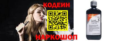 мефедрон мука Усть-Илимск