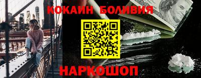 альфа пвп VHQ Апрелевка