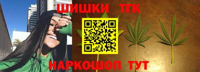 альфа пвп VHQ Апрелевка