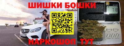 дживик Аргун