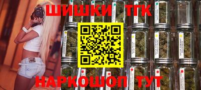 альфа пвп VHQ Апрелевка