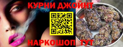 дживик Аргун