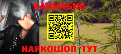 альфа пвп VHQ Апрелевка