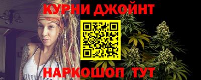 альфа пвп VHQ Апрелевка