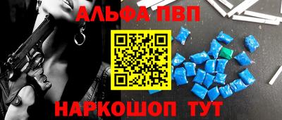 дживик Аргун
