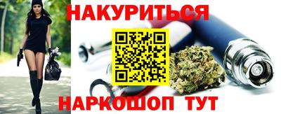 альфа пвп VHQ Апрелевка