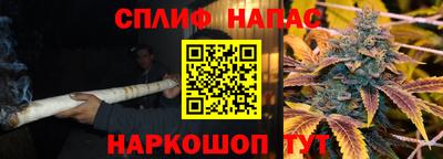 дживик Аргун