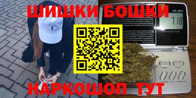 MESCALINE Апшеронск