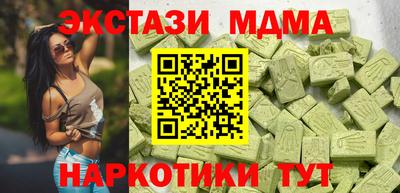 дживик Аргун
