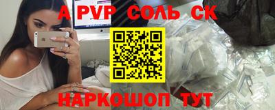 дживик Аргун