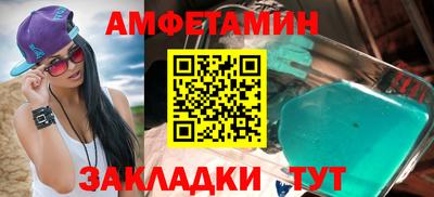 дживик Аргун