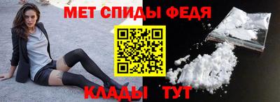 альфа пвп VHQ Апрелевка