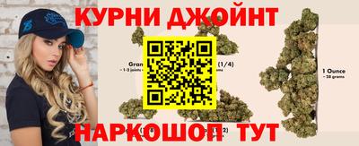 альфа пвп VHQ Апрелевка