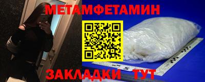 дживик Аргун