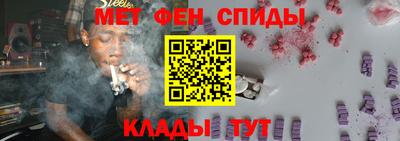 дживик Аргун