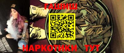 дживик Аргун