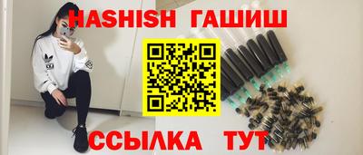 дживик Аргун