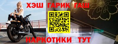 дживик Аргун