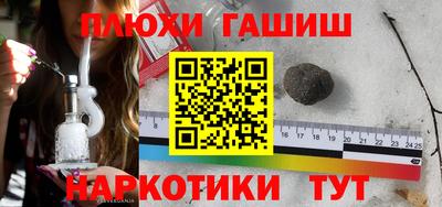 меф Берёзовский