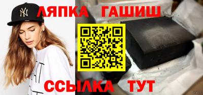 дживик Аргун