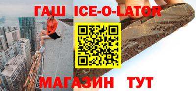 дживик Аргун