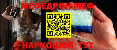 альфа пвп VHQ Апрелевка