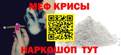 прущие грибы Усть-Джегута
